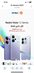  3 عرض حصري جديد شاومي Redmi Note 13Pro 8GB-256GB كفالة الوكيل لدى سبيد ستور