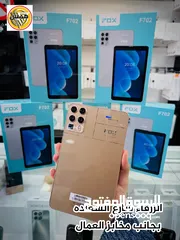  2 تاب جديد FOX Taplet 702 رام 8 جيجا 256 مكفول سنة مع خط متوفر توصيل