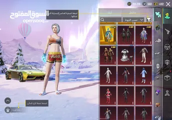  4 حساب ببجي اغلبيه الاسلحه ماكس  pubg account