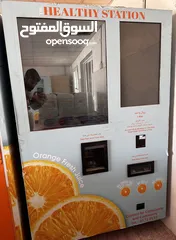  4 Vending orange juice machine