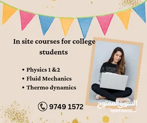  19 Math and physics for collage