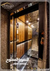  7 شقة بمساحة 125م طابق أول في الزرقاء الجديدة جبل المغير للبيع شقة - تشطيبات راقية جدًا (فلل)