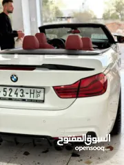  2 كشف430i2019