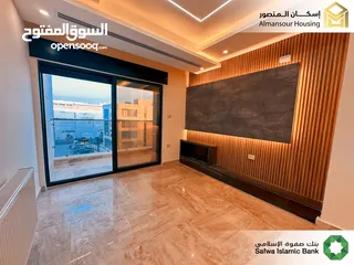  26 شقة طابق ثاني يمين 85م2 فاخرة للبيع في خلدا/ مشروع مكة مول 5 (2/2) ( إسكان المنصور )