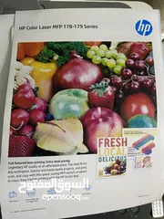  5 HP Color Laser MFP 178-179 Series