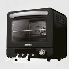  1 فرن هوائي صحي ماركة ميجا _ تقنية التبخير