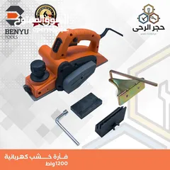  18 درل 3 اوضاع صناعي
