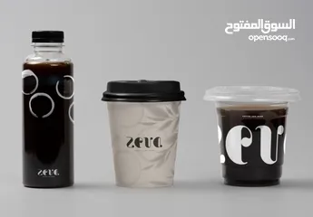  1 هوية كافيه جاهزة للبيع A Complete Identity Ready for Sale