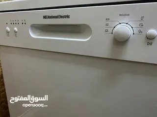  2 جلاية ناشونال إليكتريك