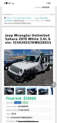  10 Jeep Wrangler  3.6L 6سلندر