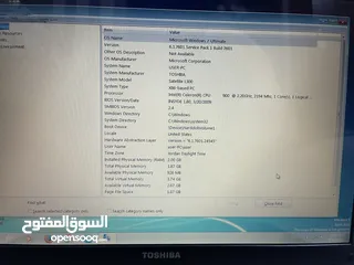  1 جهاز لاب توب توشيبا للبيع
