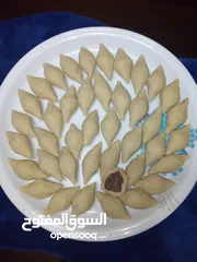  17 مطبخ جوري / الزرقاء حي شاكر