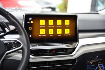  16 فولكس فاجن ID.6 كروز بيور بلس كهربائية بالكامل 2022 Volkswagen ID.6 Crozz Pure + SUV EV