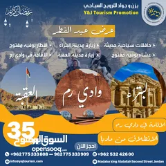  8 تصميم شعارات logo - لوجو / هويه بصريه - بزنس كارد ـ دعوات افراح الكترونيه - بروفايل كومباني