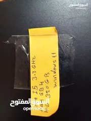  1 اجهزة كمبيوتر