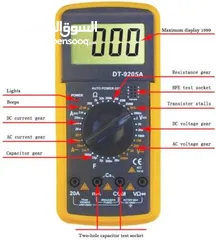  4 ساعة فحص ديجيتل نوع ممتاز جدا Digital Multimeter Dt9205a