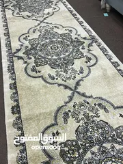  1 Few days used ISFAHAN Brand rug