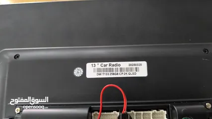  4 شاشة اندرويد 13 انش 256+8 2k