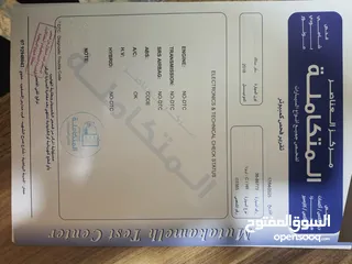  7 تويوتا للبيع استخدام شخصي رقم صاحب سيارة مكتوب على وصف أسفل