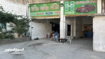  4 محل للبيع خلو