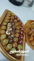  18 حلويات لجميع مناسباتكم
