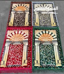  6 سجادات صلاة