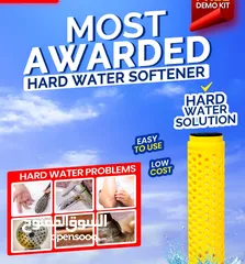  4 DCAL hard water softener best solution