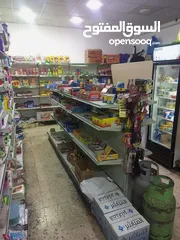  7 سوبرماركت للبيع