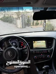  3 الخليل. كيا ابتما