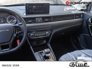  15 Forthing S60 2022  الكهربائية بالكامل   يمكن التمويل بالتعاون مع المؤسسات المعتمدة لدى المعرض