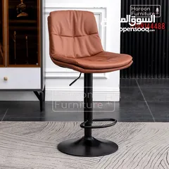  4 كراسي مطابخ مجموعة كبيره بالوان وجوده عاليه