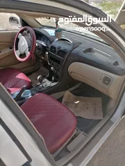  9 نيسان صيني 2012