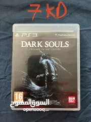  9 Ps3 games - ألعاب بلايستيشن