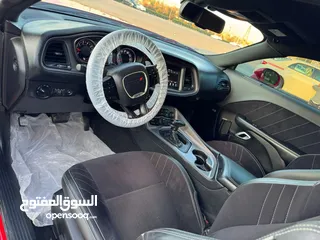  11 جالنجر 2023 gt 210$