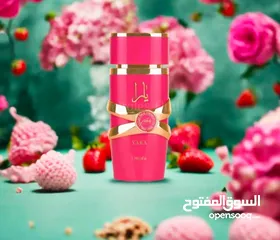  9 عطر يارا كاندي احدث اصدار من عطور يارا عطر زاهري فواكه جورماند النساء  قلب العطر الحلوي..