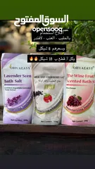  23 ميكأب مجرب وماركات مرتبة