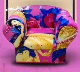  4 كنب اطفال  تفصيل