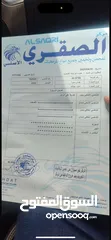  11 جمس سيرا دينالي 2020 اعلى صنف لون اسود