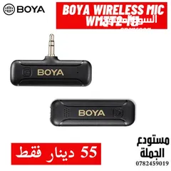  4 مايكات ويرلس او عادي عالية الجودة wireless mic professional