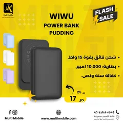  7 WIWU POWER BANK