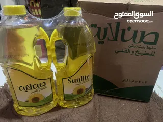  1 Oil for sell 3 carton +2 pcs total 20 pcs oil 20kd for inquiry please call on wp