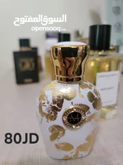  25 Men/ Unisex Fragrance Collection