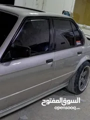  21 بوز نمر محوله 90 كامل