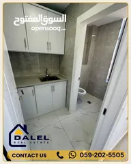  4 مكتب للبيع  فرصة مميزة بموقع استراتيجي مقابل دوار نلسون مانديلا