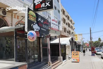  2 محلات تجارية للبيع او الايجار في شارع الجامعة اليرموك منطقة مميزة و معروفة