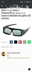  1 نظارات سوني 3D