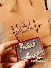  29 عرض الذهب والفضة  المطلي المكفول  *اسوارة + حلق + سنسال*  بالاسم اللي بتختاريه  مع كيس بعبارة