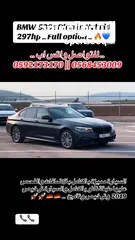  22 BMW E // 2019 cc benzin  Plug In Hybrid
