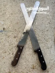  4 سكين شاورما