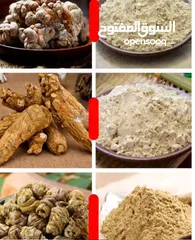  1 طاحونة حبوب وبهارات - ستانلس - عمودية
